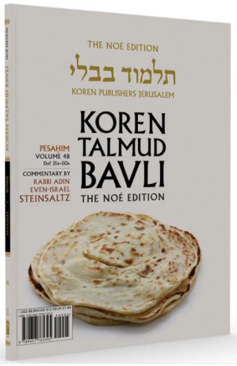The Noé Edition Koren Talmud Bavli, Pesahim: Vol.4B, Daf 21a-50a, Paperback