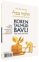 The Koren Talmud Bavli Noé, Vol.6C, Yoma Daf 47a-68b, Paperback