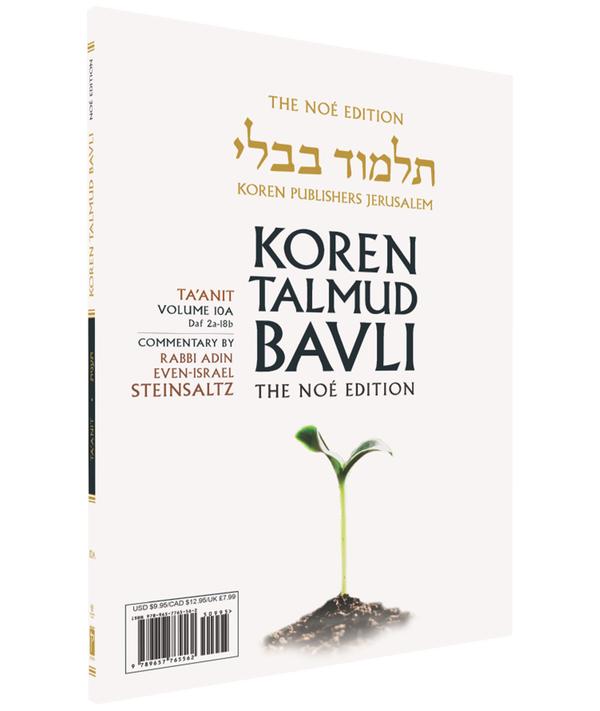 The Noé Edition Koren Talmud Bavli, Ta'anit: Vol 10a: Daf 2a-18b, Paperback