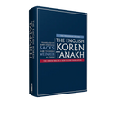 The ENGLISH Koren Tanakh, Compact Size - Magerman edition (English only)