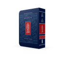 The Koren Compact Tanakh, Paperback - Magerman Edition