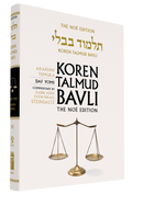 Vol. 40 Arakhin, Temura