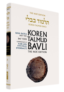 Vol. 28 Bava Batra Part 2