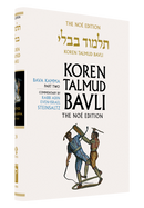 Vol. 24 Bava Kamma Part 2