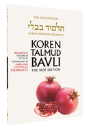 The Koren Talmud Bavli Noé, Vol.1D, Berakhot Daf 51b-64a, Paperback