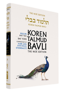 Vol. 38 Hullin Part 2