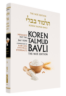 Vol. 36 Menahot Part 2