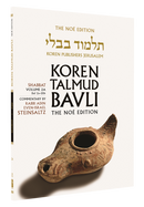 The Noé Edition Koren Talmud Bavli, Vol.2A, Shabbat Daf 2a-20b, Paperback