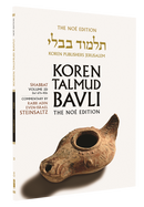 The Noé Edition Koren Talmud Bavli, Vol.2D, Shabbat Daf 67b-90b, Paperback
