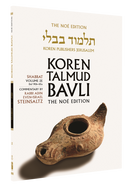 The Noé Edition Koren Talmud Bavli, Vol.2E, Shabbat Daf 90b-115a, Paperback