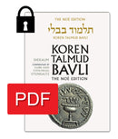 Vol. 8 Shekalim - PDF