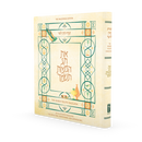 Koren Youth Haggadah