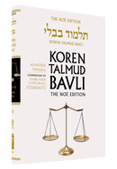 Vol. 40 Arakhin, Temura