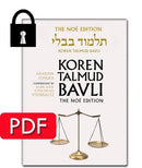 Vol. 40 Arakhin, Temura- PDF