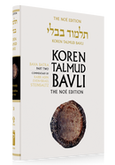 Vol. 28 Bava Batra Part 2