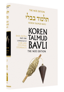 Vol. 27 Bava Batra Part 1