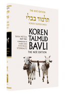 Vol. 26 Bava Metzia Part 2