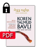 Vol. 11 Beitza, Rosh Hashana - PDF