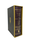 Koren Shalem Siddur Brown Leather