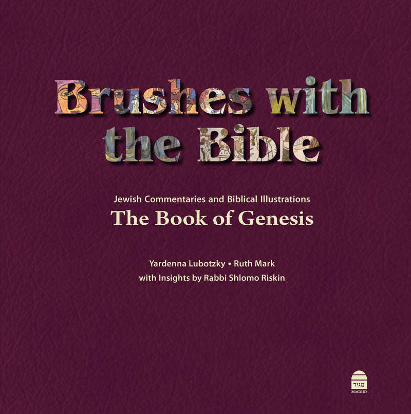 Brushes with the Bible