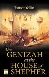 The Genizah at the House of Shepher