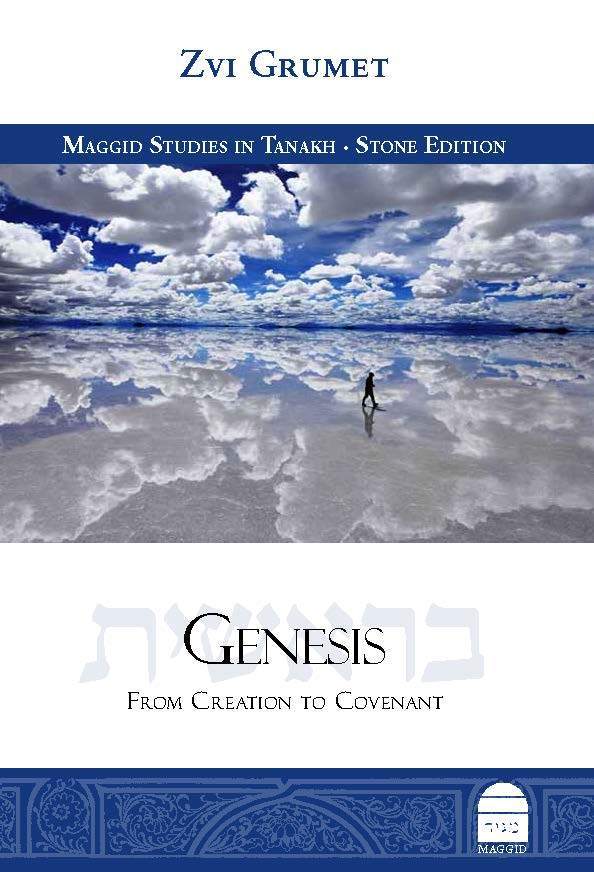 Genesis: From Creation to Covenant