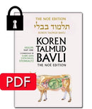 Vol. 37 Hullin Part 1- PDF