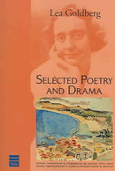 Selected Poetry and Drama