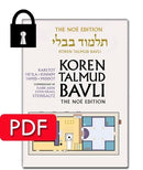 Vol. 41 Karetot, Me'ila, Kinnim, Tamid, Middot- PDF