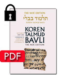 Vol. 16 Ketubot Part 1 - PDF