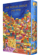 The Koren Sacks Siddur