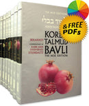The Noé Edition Koren Talmud Bavli - Large Size (Color) Complete Set