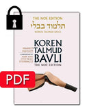Vol. 31 Makkot & Shevuot - PDF