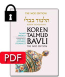 Vol. 12 Ta'anit, Megilla - PDF