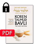 Vol. 36 Menahot Part 2- PDF