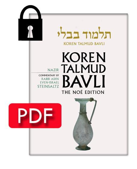 Vol. 19 Nazir - PDF
