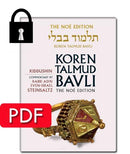 Vol. 22 Kiddushin - PDF