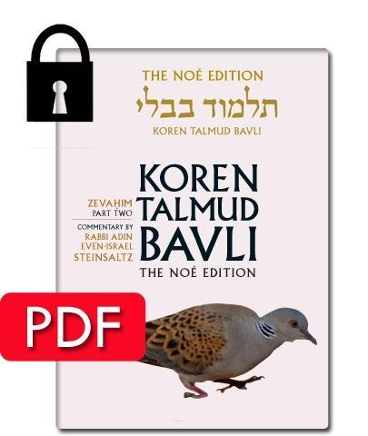 Vol. 34 Zevahim Part 2- PDF