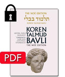 Vol. 32- Avoda Zara & Horayot - PDF