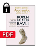 Vol. 15 Yevamot Part 2 - PDF