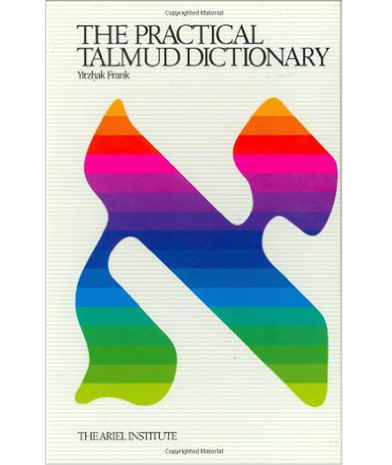Practical Talmud Dictionary