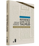 Reference Guide to the Talmud
