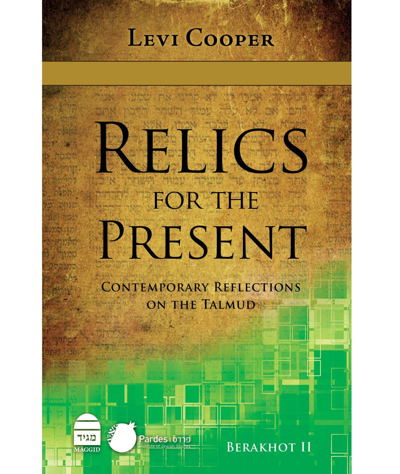 Relics for the Present II