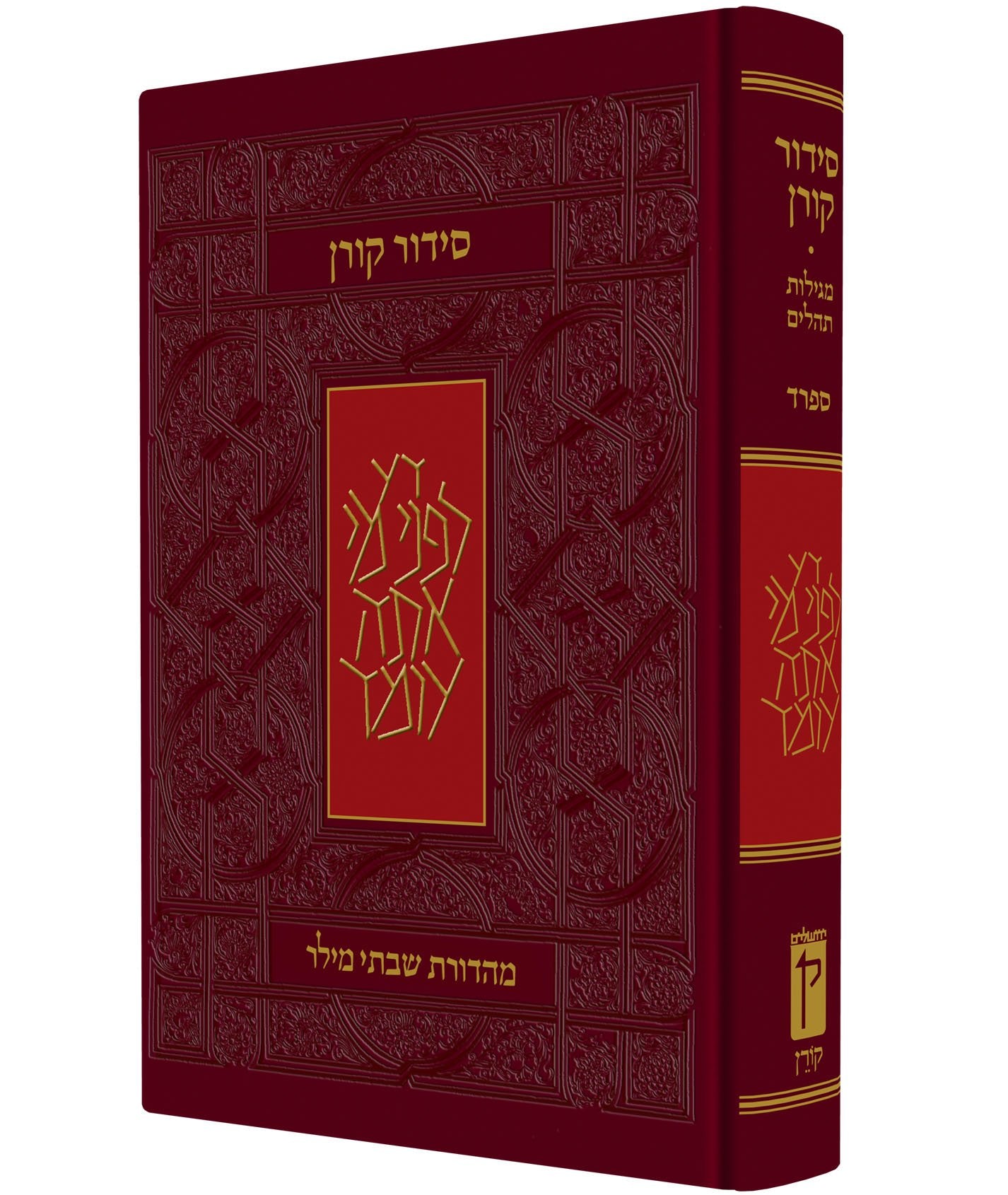 医学書院54冊 鴻儒堂本屋| Taipei