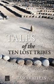 Tales of the Ten Lost Tribes
