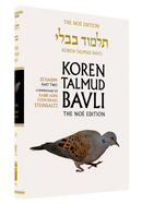 Vol. 34 Zevahim Part 2